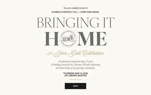Bringing It Home, Chabad Chestnut Hill 25-year gala site