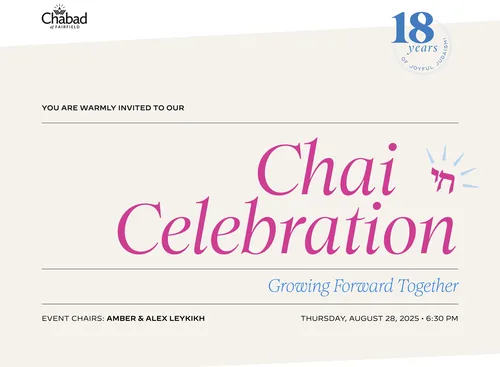 Chai Celebration gala site for Chabad of Fairfield
